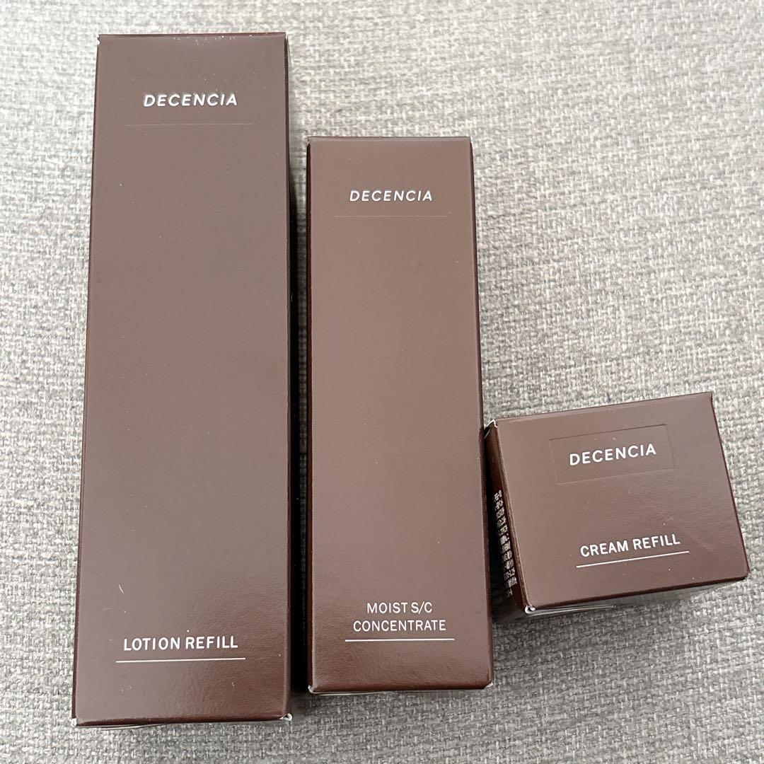 DECENCIA ローション クリーム スキンケアリフィル 3点セット①