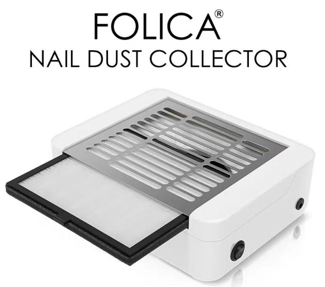 ダストコレクター　フォリカfolica ネイル　カラージェル　セルフネイル