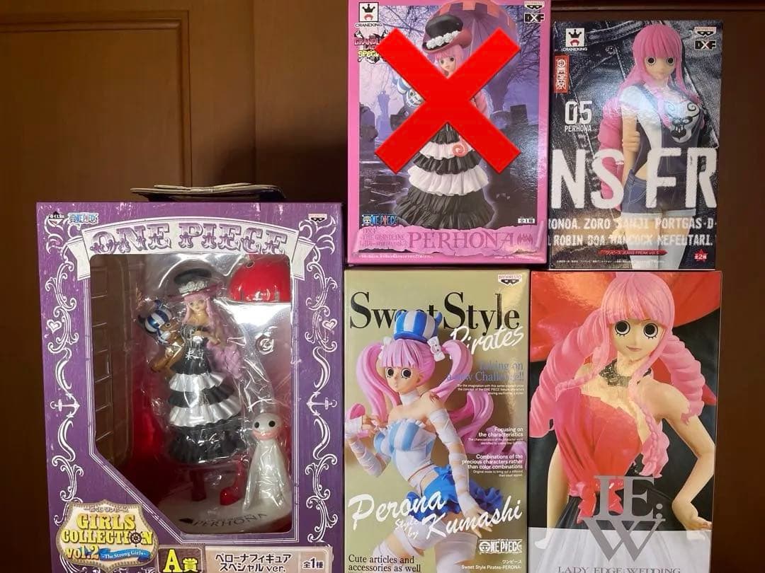 ワンピースフィギュア　ペローナセット
