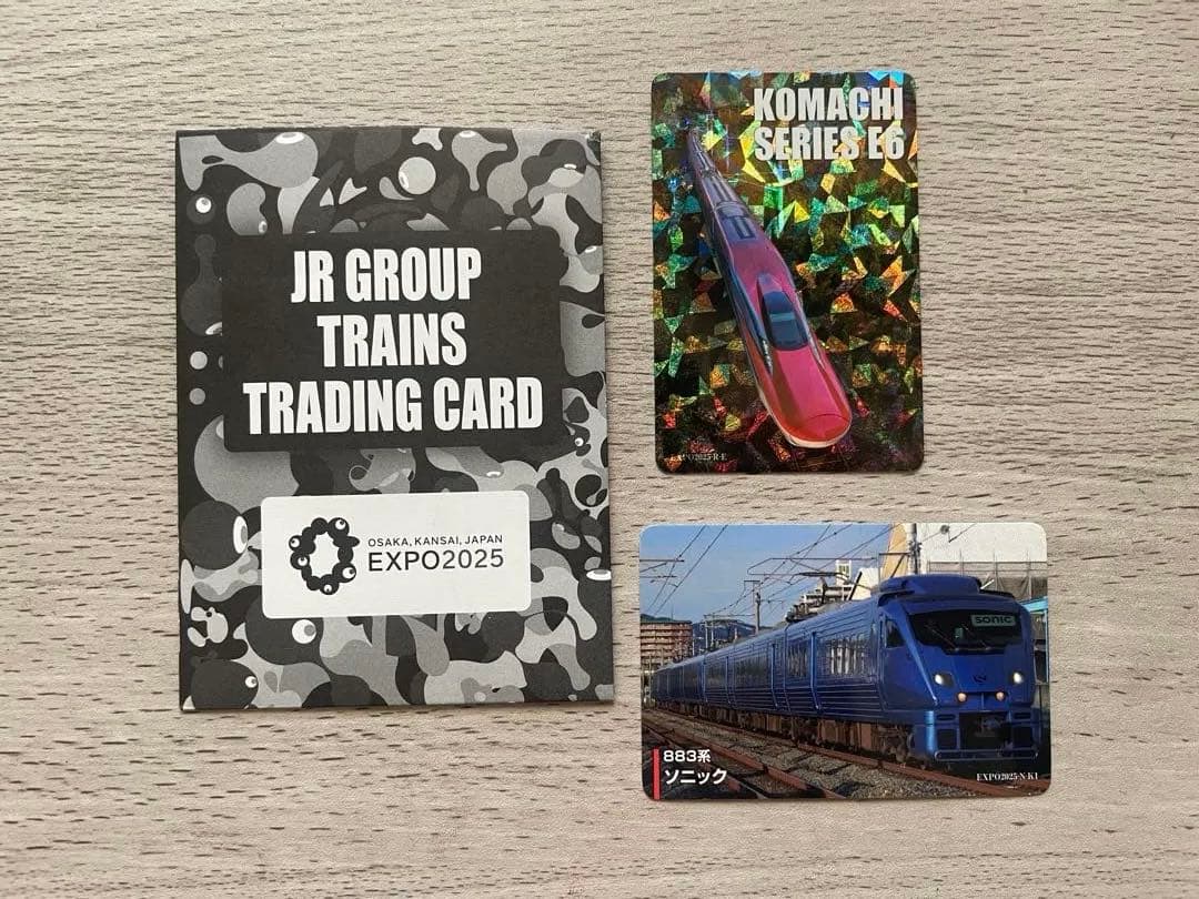JRグループ トレインズトレーディングカード レア入り2枚セット 万博