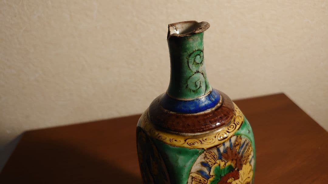 古九谷九谷焼吉田屋窯松山窯若杉窯青九谷青手徳利鑑賞陶器1客