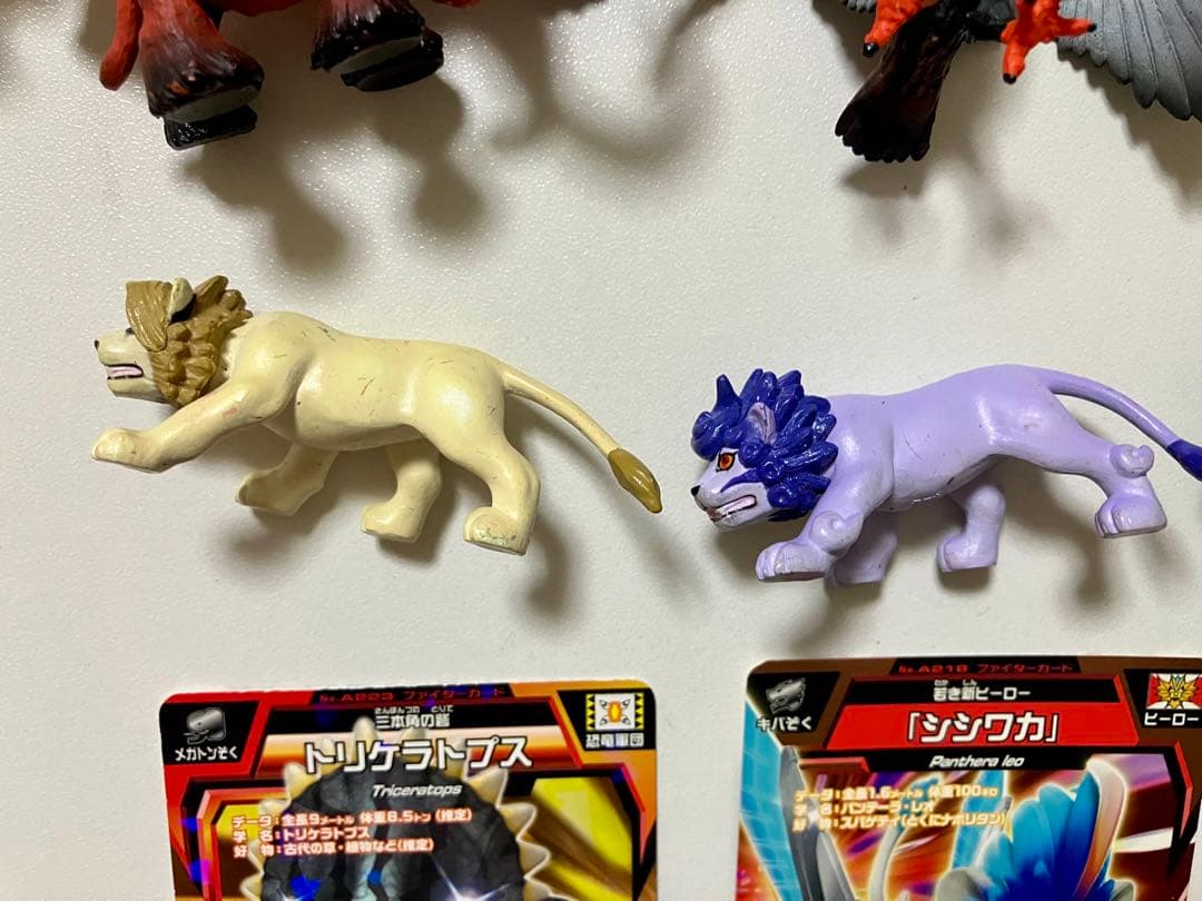 アニマルカイザー フィギュア カード ゴルザード - メルカリ