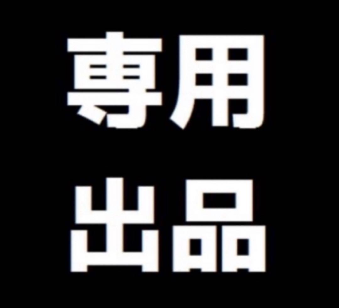 よったん 楽天市場】ダントン DANTON/パンツ/ヘビーツイル 2タック イージー