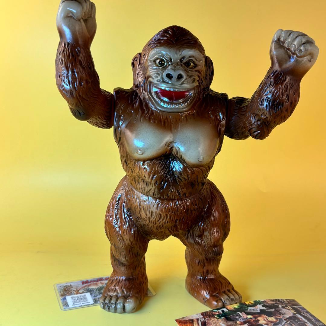 マルサン ジャイアントゴリラ450-Aタイプ ブラウン 後藤博彩色蓄光版