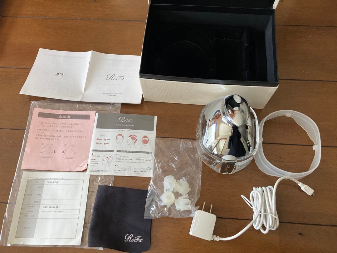 ReFa リファ　グレイス　ヘッドスパ(保証書、箱付き)