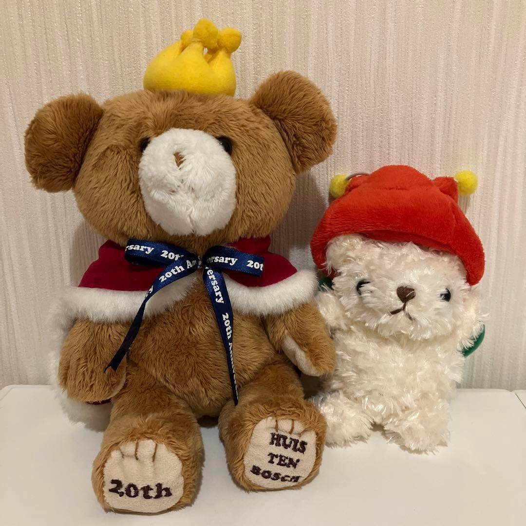 ハウステンボス ぬいぐるみ くま フルック 20周年 チューリップ セット