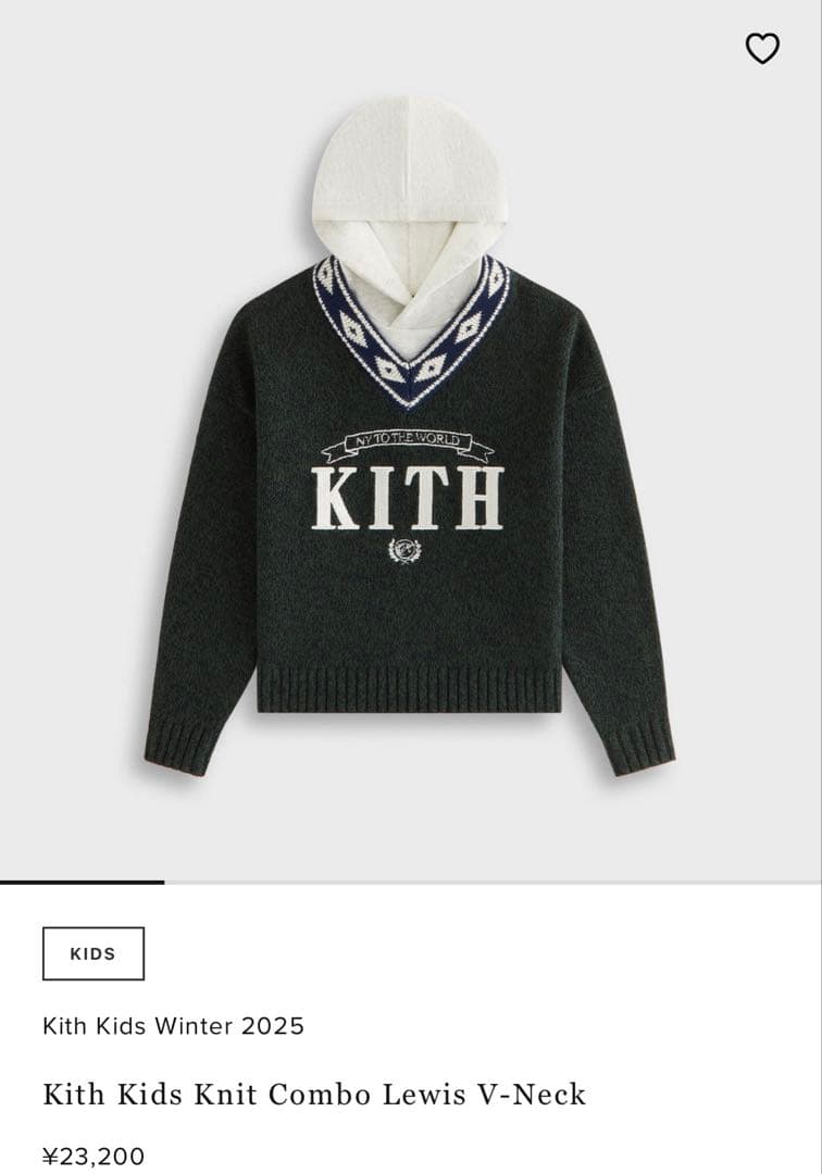 【美麗品】FW25 Kith Kids Knit フーデイ