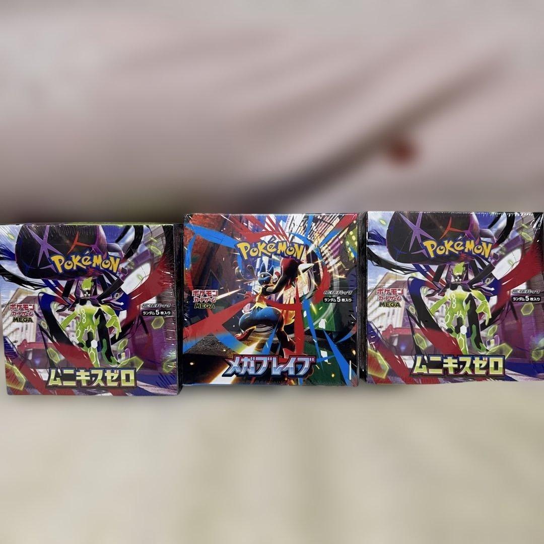 f*a様 ポケモンカードBOX最新モデルのムニキスゼロ2BOX メガブレイブ1B