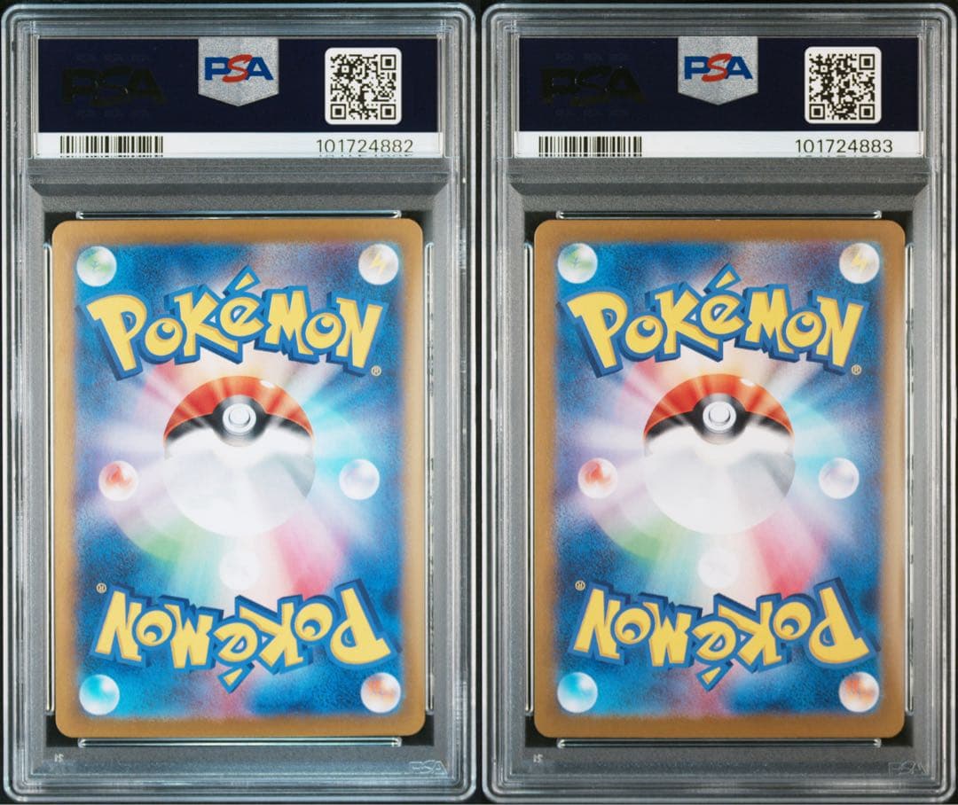 PSA10】連番 ピカチュウex UR 超電ブレイカー テラスタルフェス - メルカリ