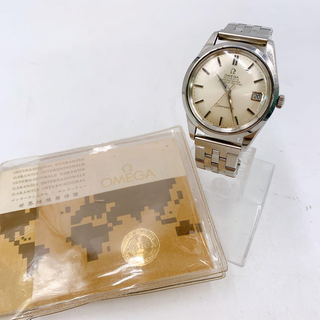 ROLEXシードゥエラー 純正ベゼルインサート ロレックス シードゥエラー