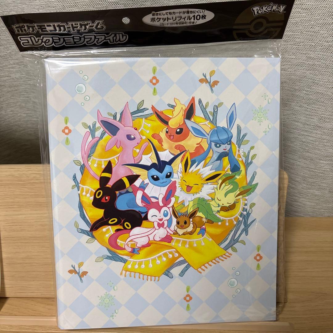 ポケモンカード イーブイズ コレクションファイル イーブイ大集合