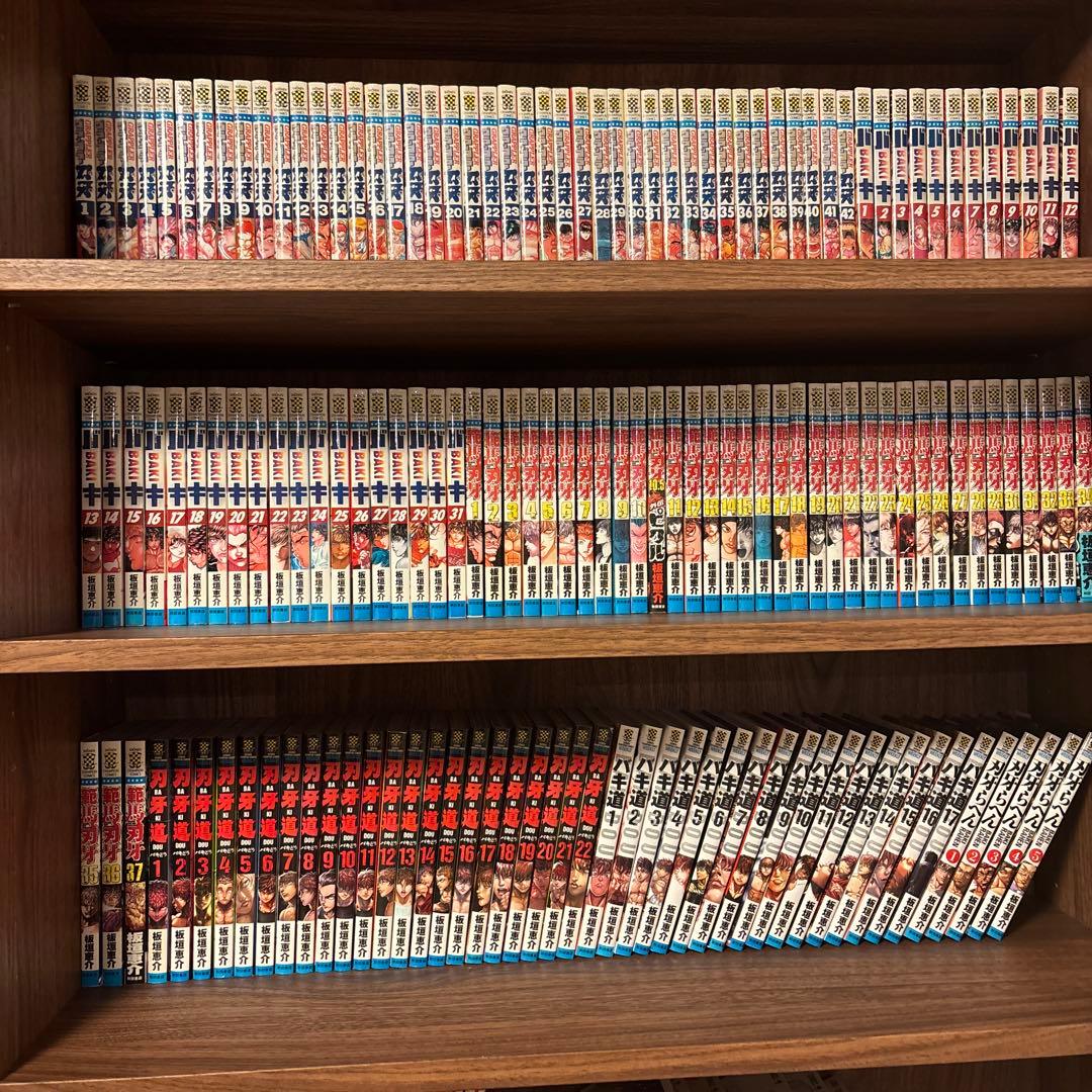 けんけん刃牙シリーズ全巻セット 刃牙 全巻 セット 4作品☆プラス、バキ外伝シリーズ全巻11冊、計157冊
