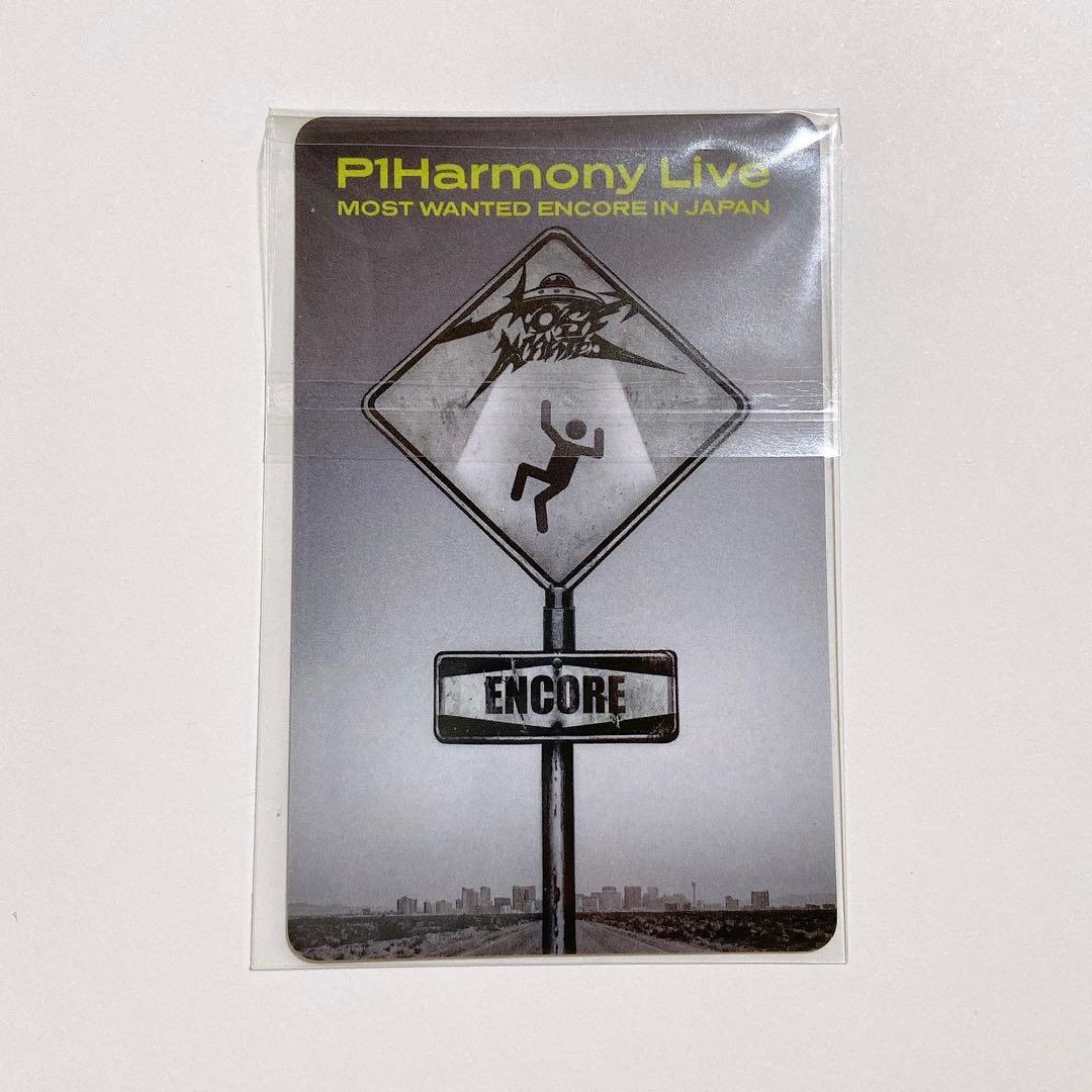 P1Harmony MOST WANTED アンコン トレカ ギホ - メルカリ