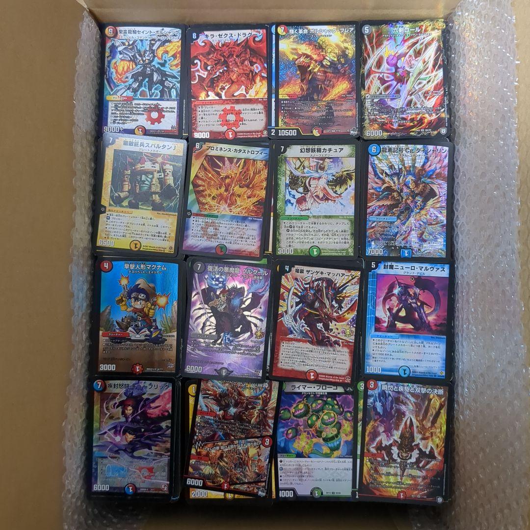 デュエルマスターズ 大量引退品まとめ約14000枚Napo獅子ボルシャック