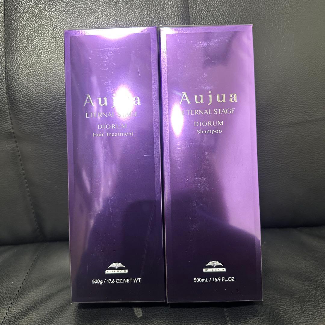 Aujua DIORUM シャンプー・トリートメントセット　500ml新品未使用