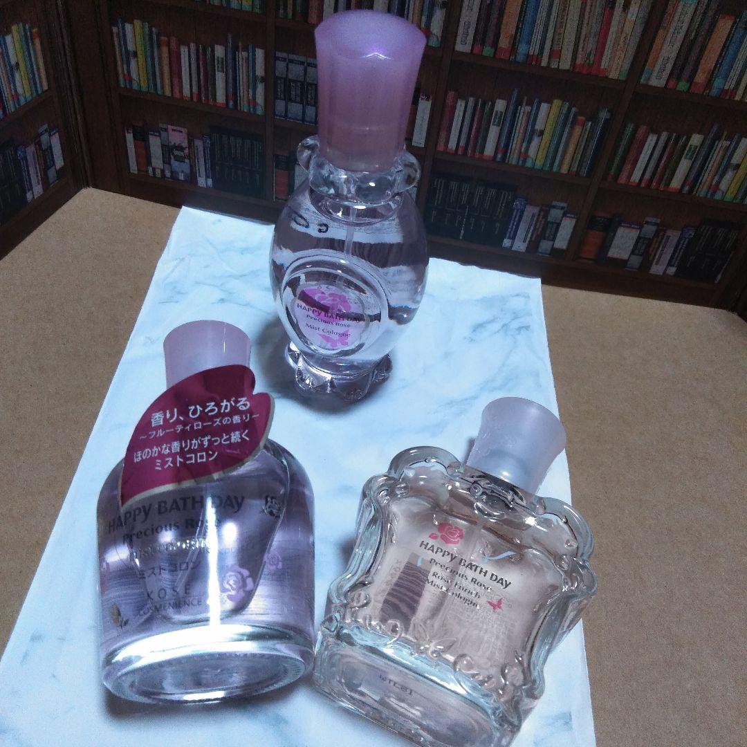 ハッピーバスデイ　コロン3本セット