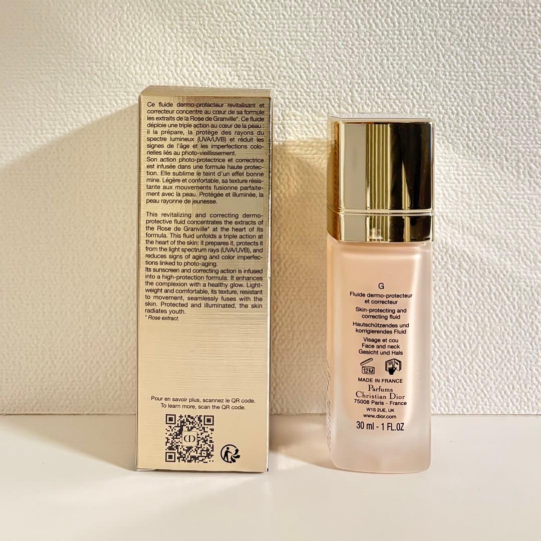 お値下げ ほぼ新品 プレステージ ホワイト ル プロテクター UV