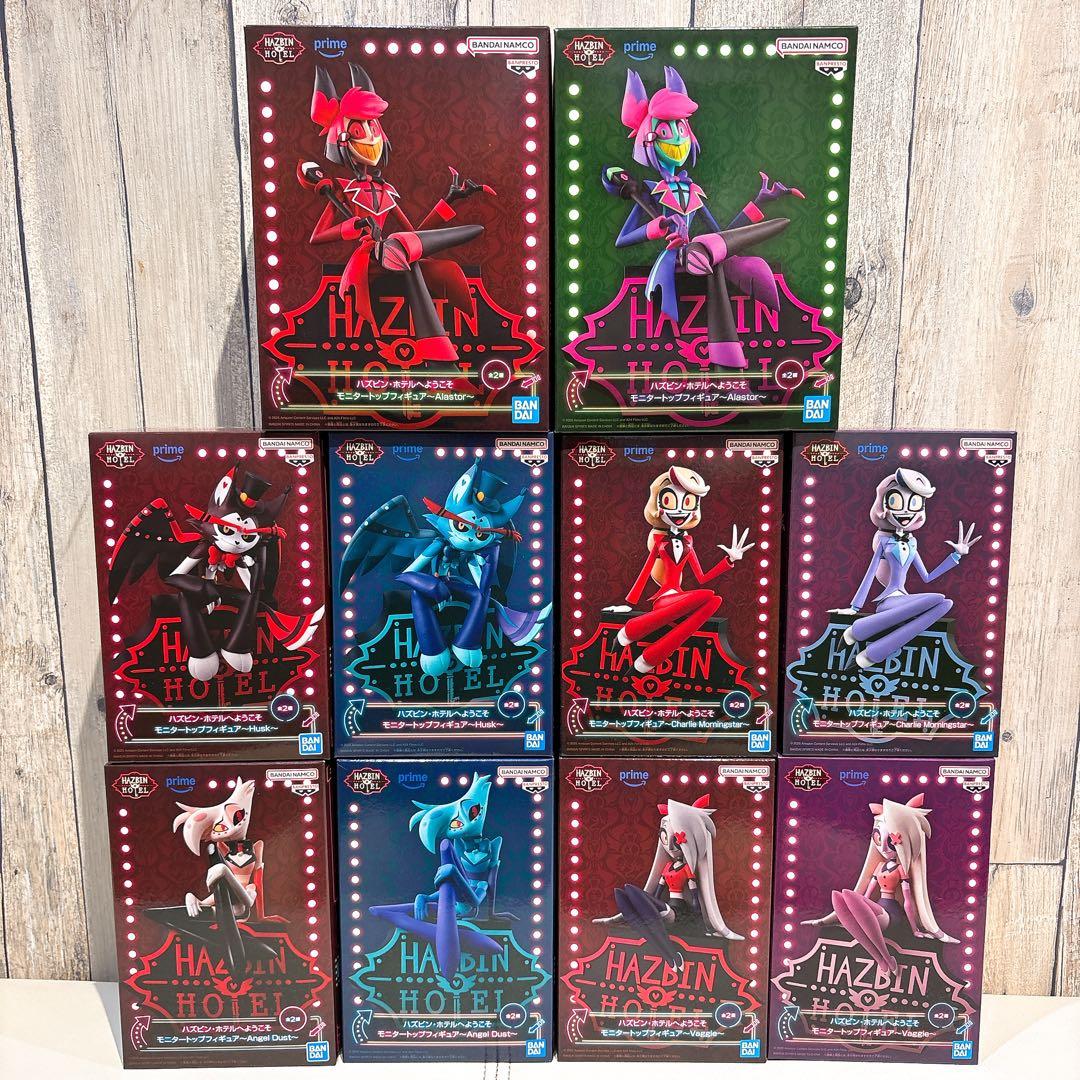 ハズビンホテルへようこそ モニタートップフィギュア 全10種コンプリートセット⭐︎