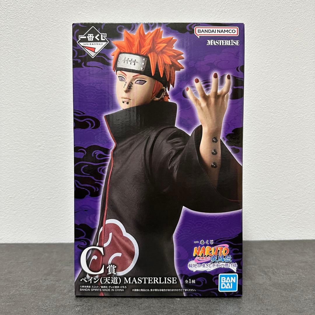 NARUTO 一番くじ C賞 ペイン NARUTO 一番くじ C賞 ペイン 天道 MASTERLISE 新品未開封 - メルカリ