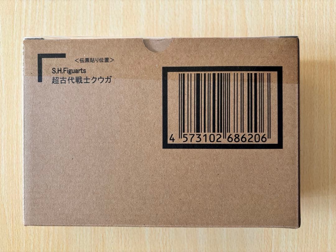 仮面ライダークウガ 超古代戦士クウガ S.H.Figuarts （真骨彫製法）