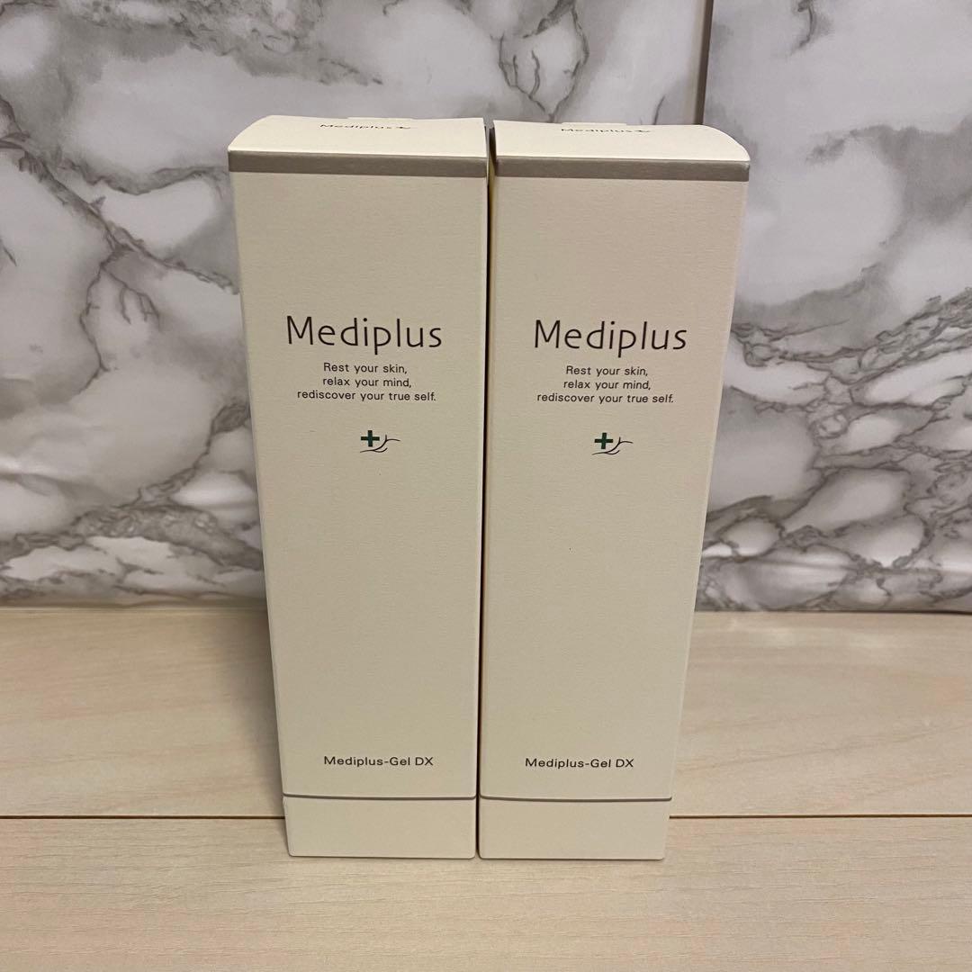 メディプラスゲルDX☆2個セット