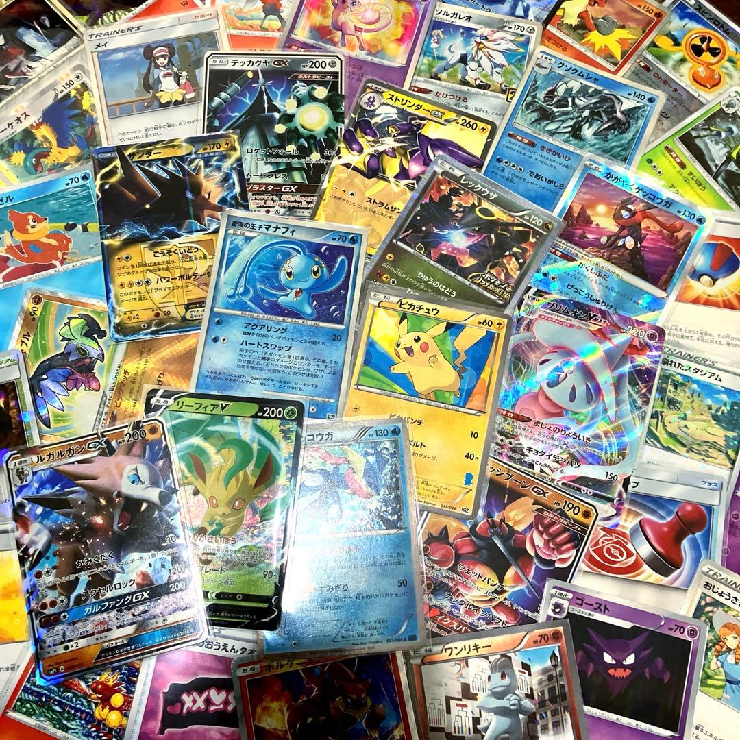 ひ*ー様 ポケカ 引退品 まとめ売り BW XY プロモ 等 キラカード多め