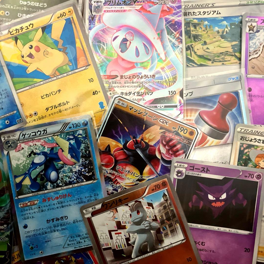ひ*ー様 ポケカ 引退品 まとめ売り BW XY プロモ 等 キラカード多め