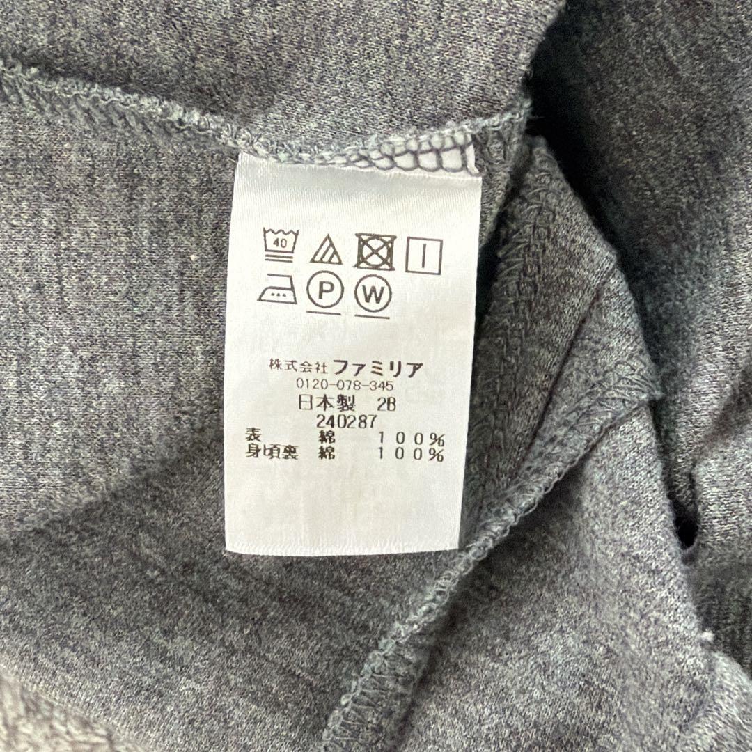 ファミリア 90 ワンピース ブラウス セット - メルカリ