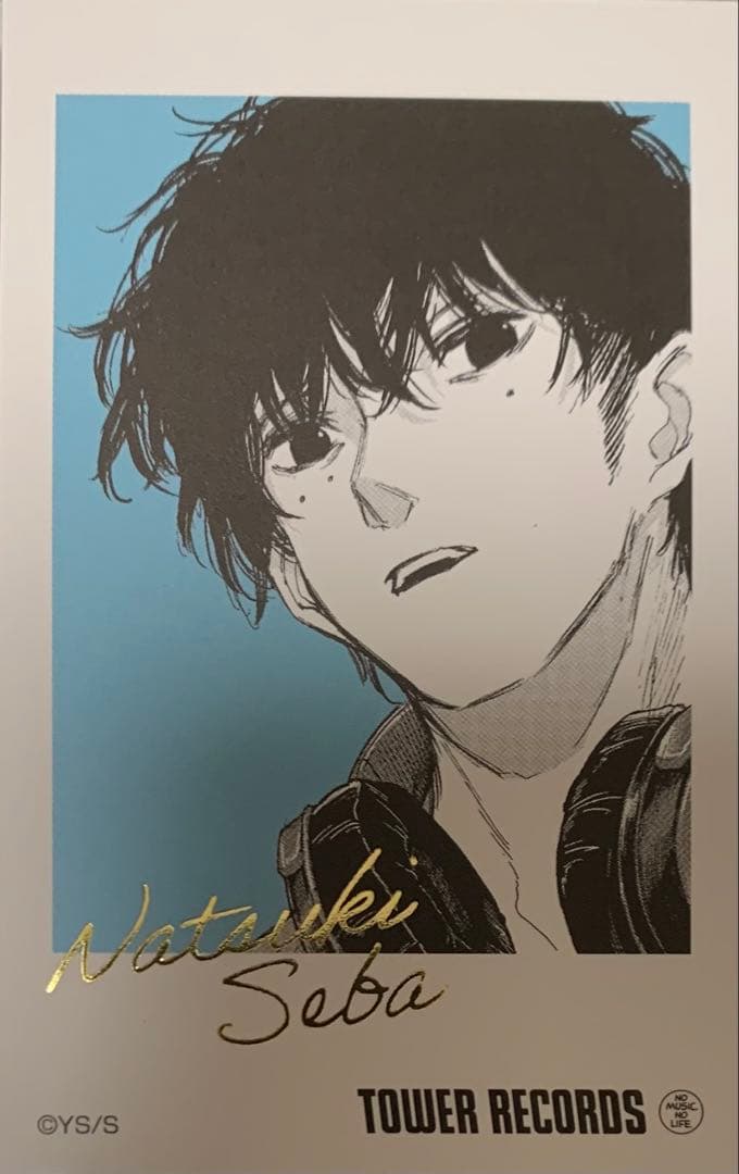 ☆ サカモトデイズ タワーレコード ミニフォトカード 勢羽夏生 - メルカリ