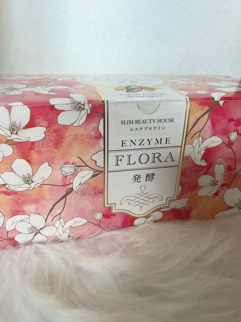 スリムビューティハウス　エンザイム　フローラ25g