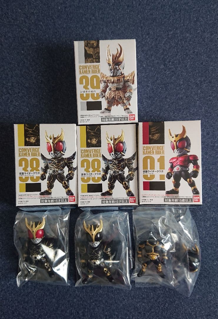 仮面ライダー コンバージ 仮面ライダークウガ セット アルティメット ダグバ Amazon.co.jp: 掌動-XX 仮面ライダークウガ アルティメットフォーム