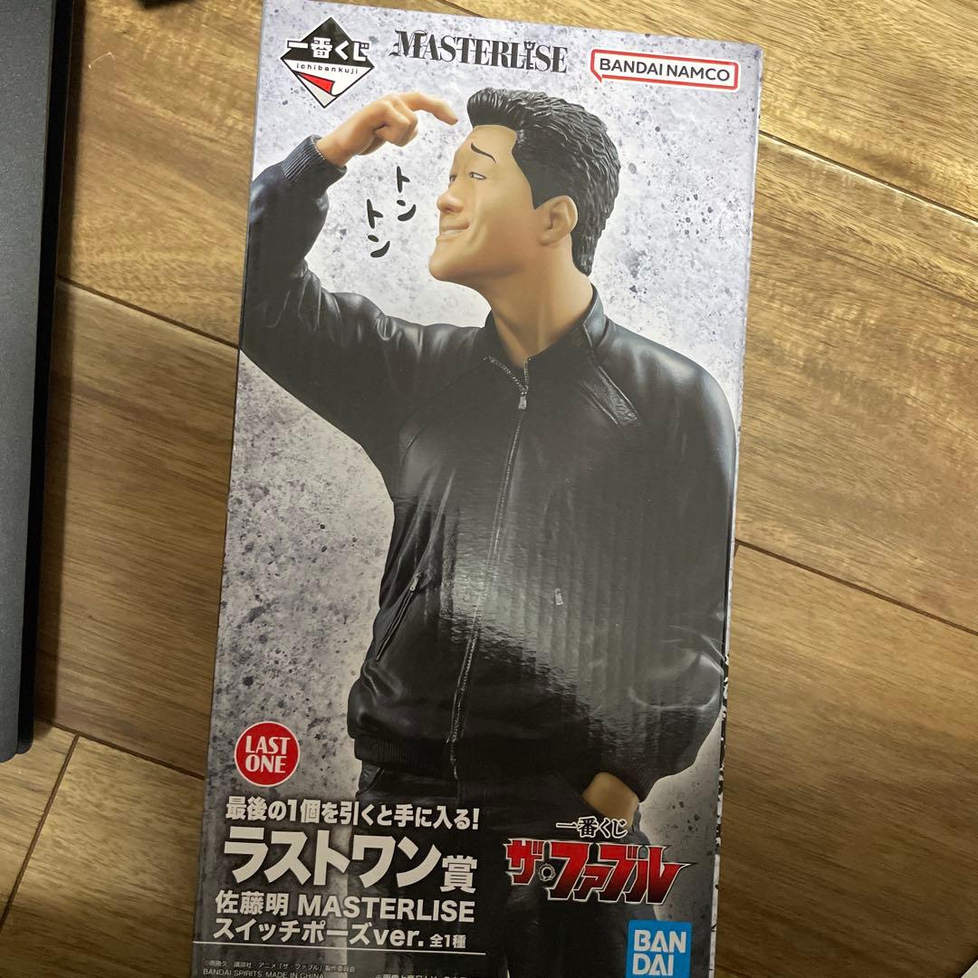 一番くじ　ファブル　ラストワン賞 ラストワン賞は“あの表情”…！一番くじ「ザ・ファブル」全ラインナップ