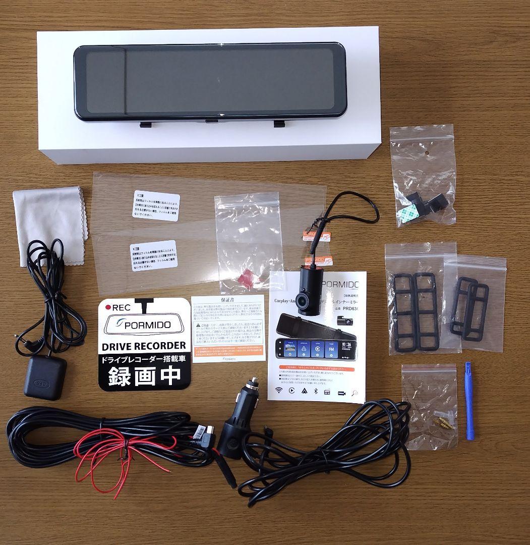 これが最後 タイムセール‼️ PORMID PRD63C（GPS付属）
