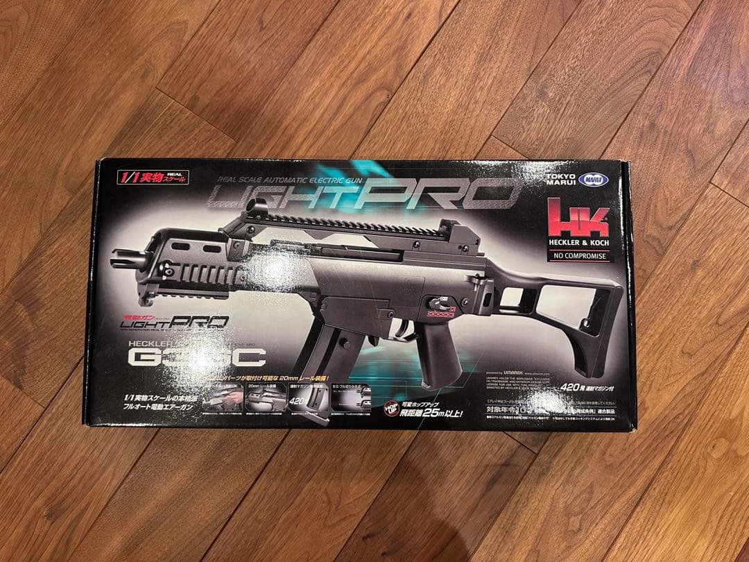 東京マルイ電動ガンLIGHT PRO H&K G36C TOKYO MARUI（東京マルイ） 電動ガン ライトプロ H&K G36C ブラック