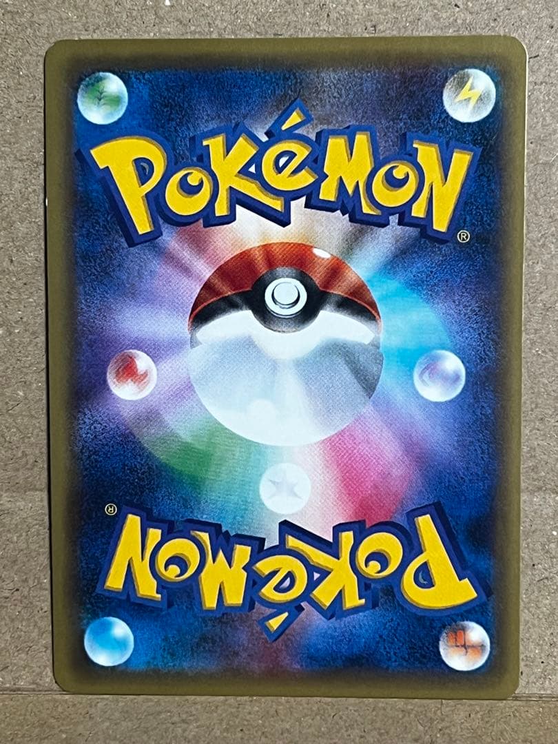 レックウザソウルリンク CP4 ミラー 2枚セット - メルカリ