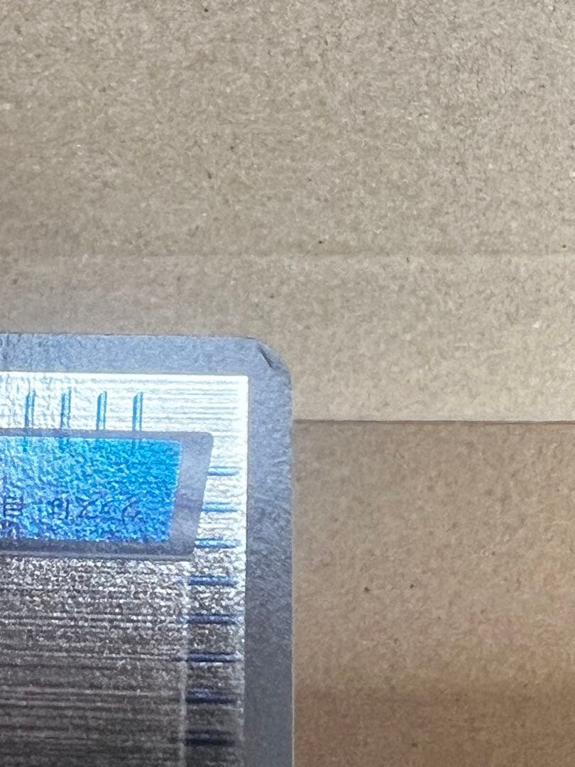 レックウザソウルリンク CP4 ミラー 2枚セット - メルカリ