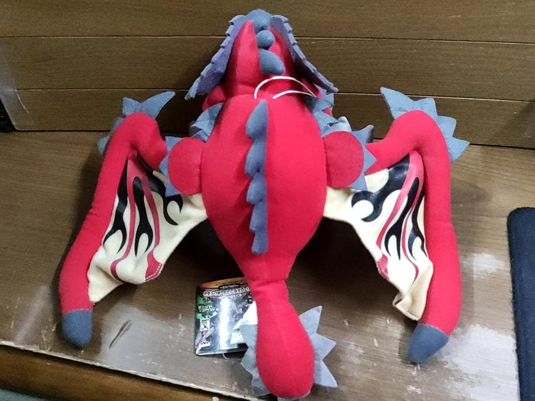 紙タグ付 モンスターハンター スーパーDXモンスターぬいぐるみ