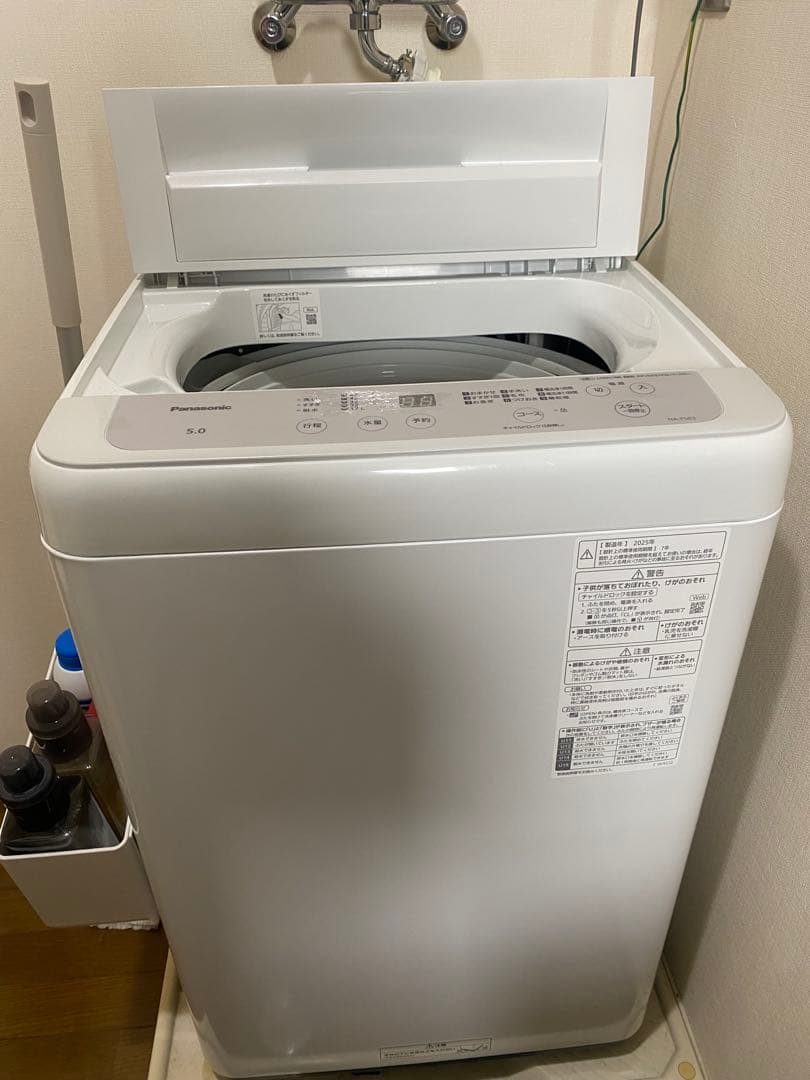 ヨーコページ　　Panasonic 洗濯機　5キロ