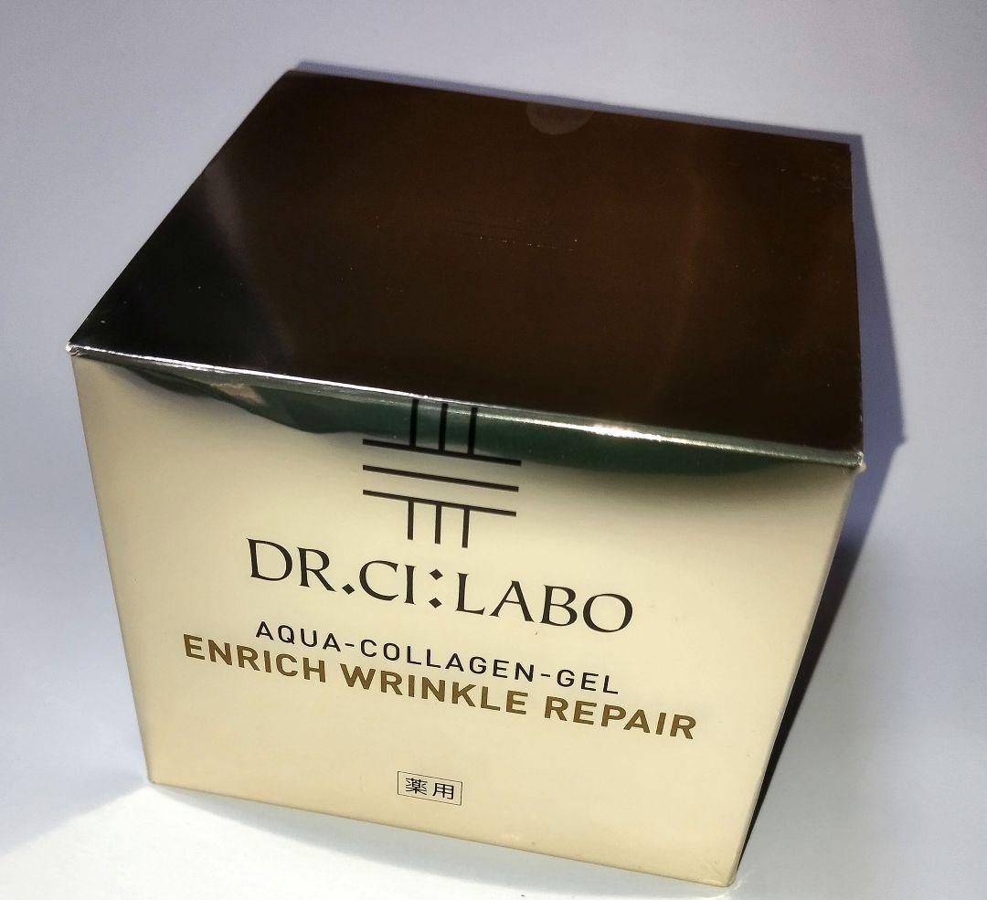 【新品】ドクターシーラボ薬用ACGエンリッチWRクリーム 200g