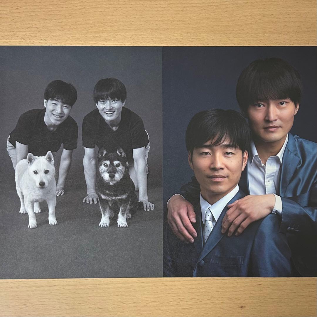 ジャルジャル単独ライブ ダダ・ダソ・ダソミアン グッズ - メルカリ