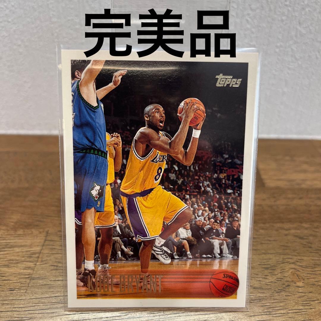 ☆★完美品☆★ 1996 Topps Kobe Bryant RC #138