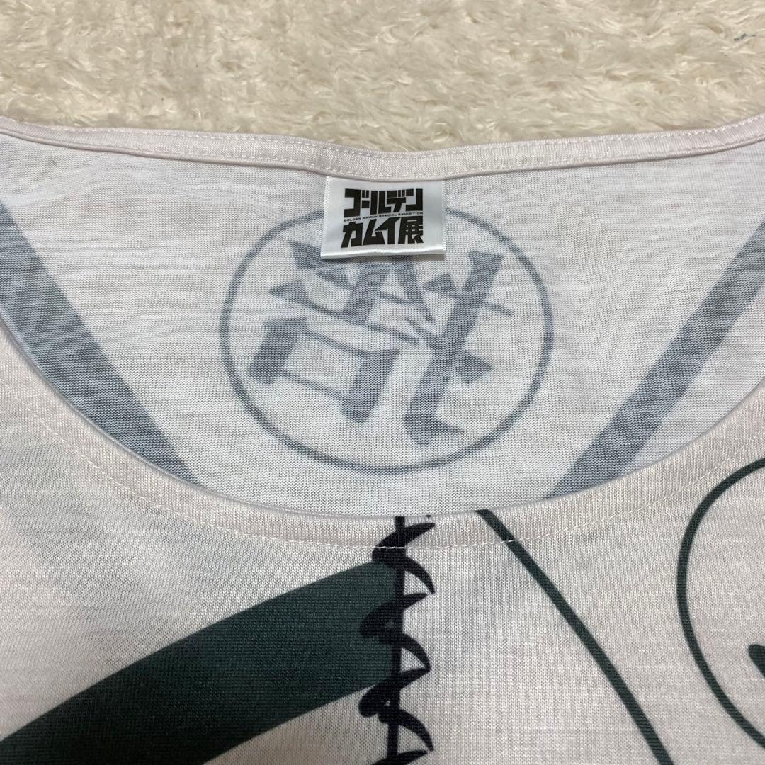 美品⭐️ゴールデンカムイ展 囚人暗号Tシャツ⭐️刺青人皮 - メルカリ