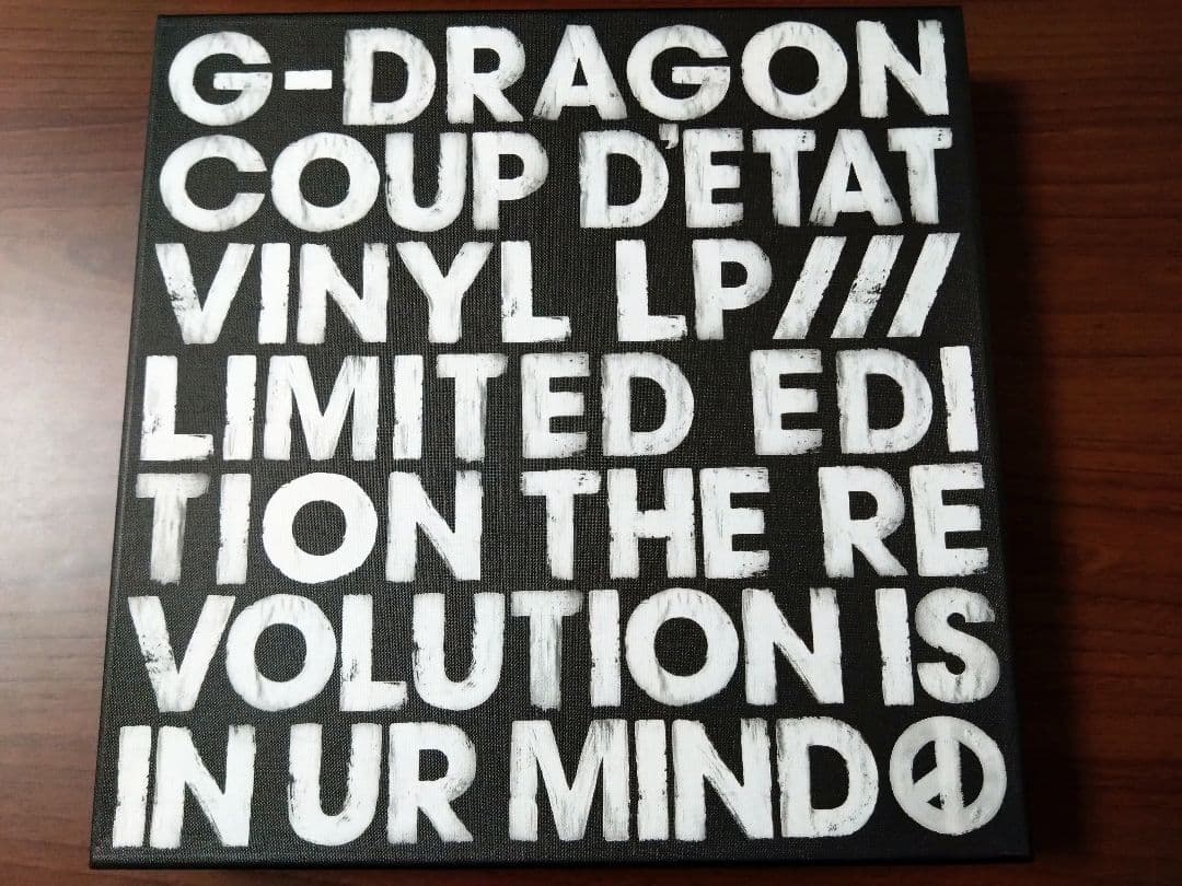 激レア！！G-DRAGON COUP D'ETAT LP 直筆　BIGBANG