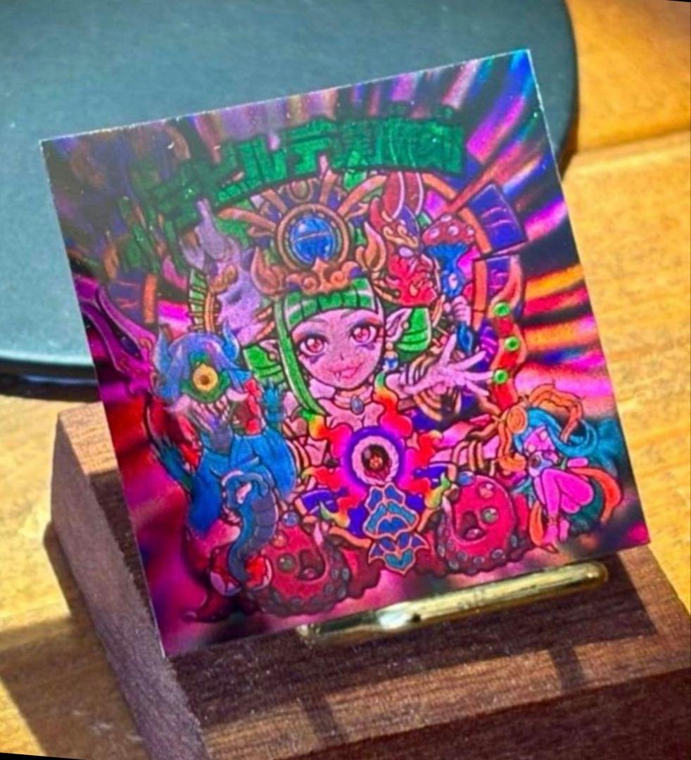 トキメキ！妖怪鬼退治外電　デビルデ逢魔刻　AGAWA　新品未開封