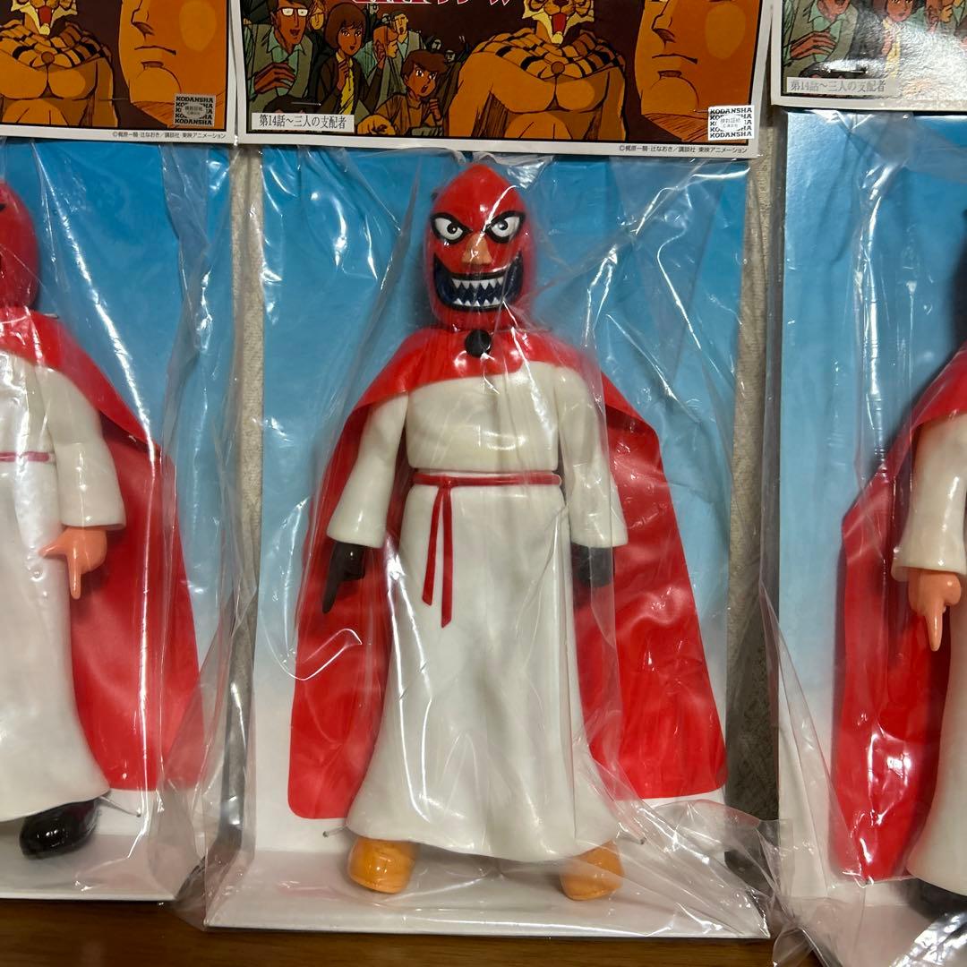 マルサン ソフビ タイガーマスク 三人の支配者 3体セット - メルカリ