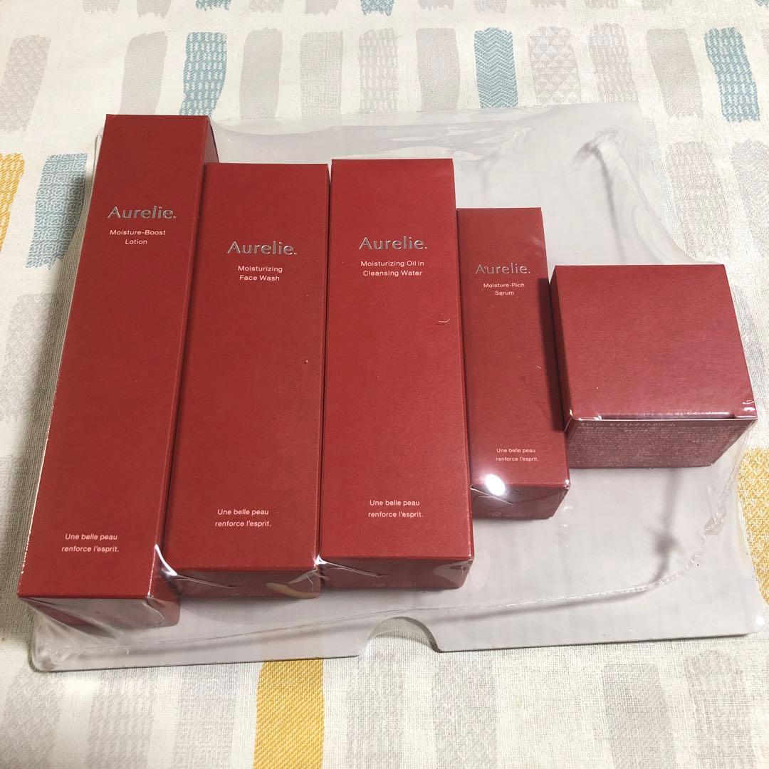 Aureie.（オレリー）プレミアム集中ケアコース5点セット。