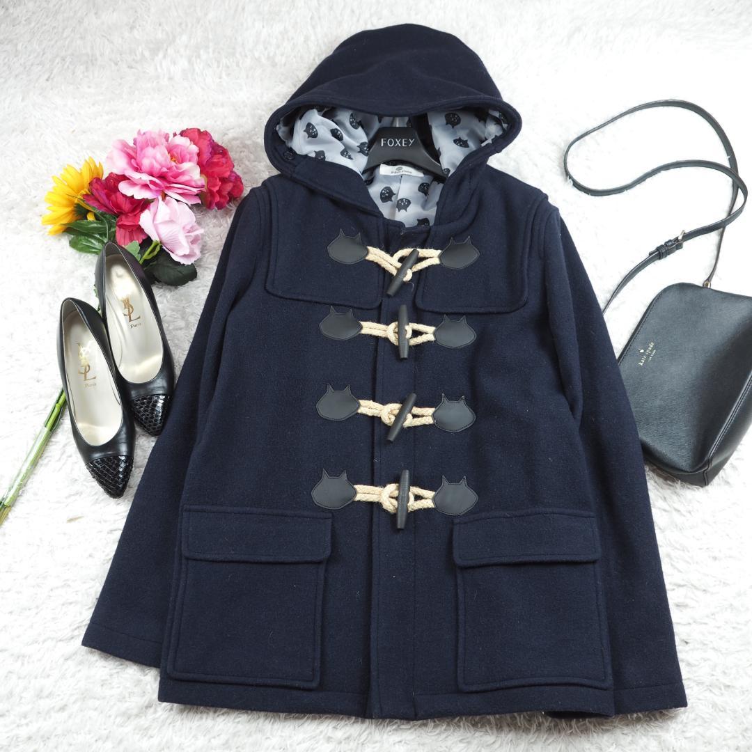 G5710*Ne-net ネネット☆ウール☆ダッフルコート☆紺ネイビー☆3