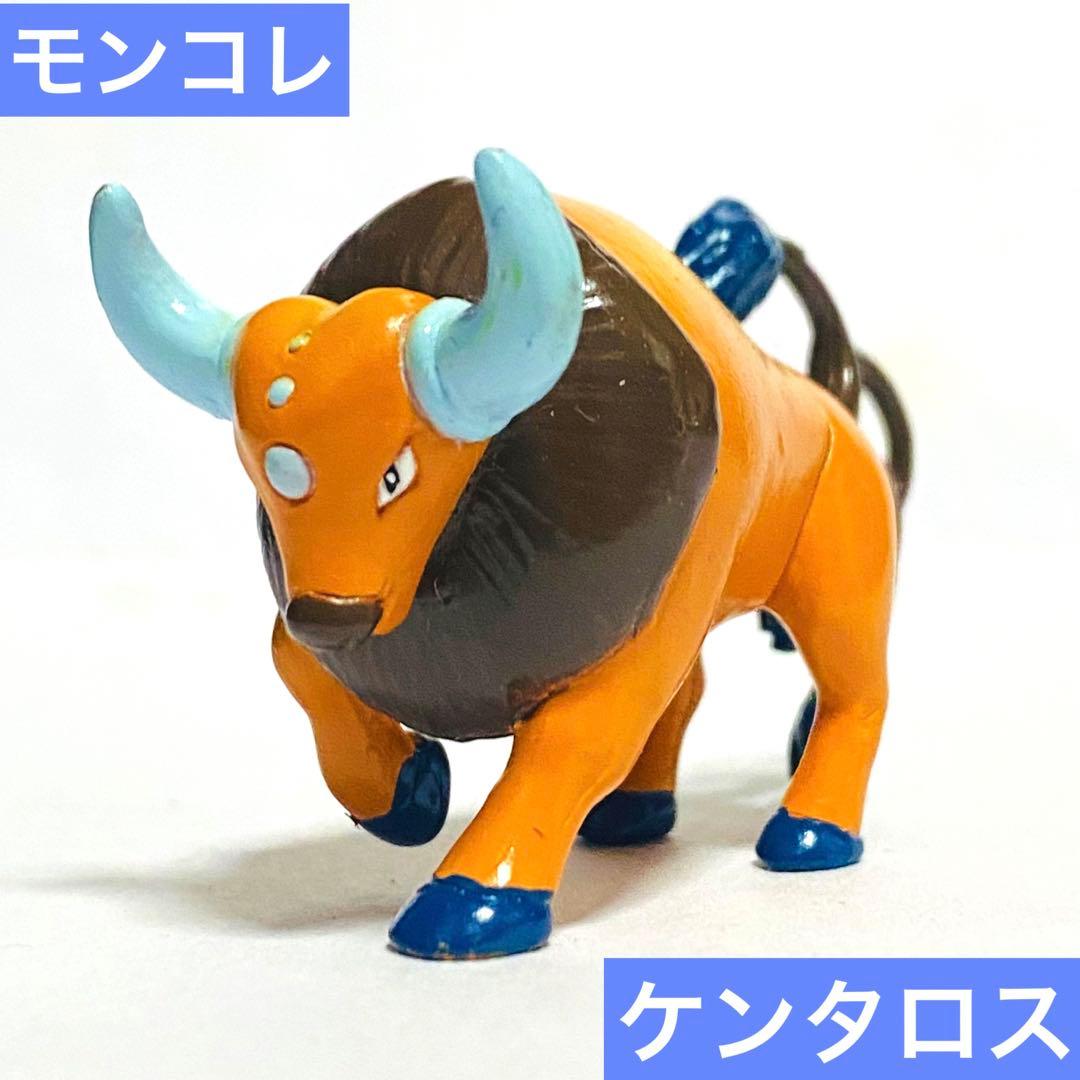 ポケモン　モンコレ　ケンタロス　フィギュア
