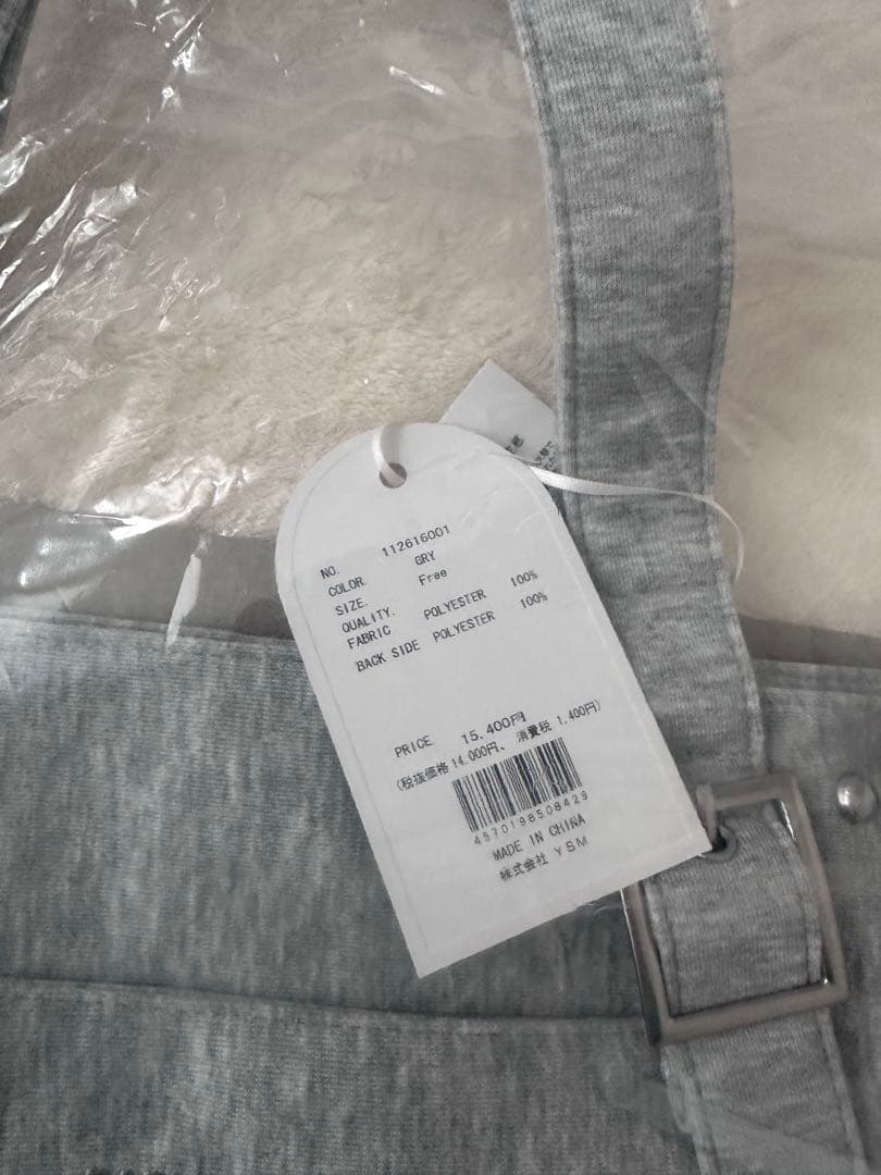 Darich ダーリッチ リングスウェットボストンバッグ グレー - メルカリ