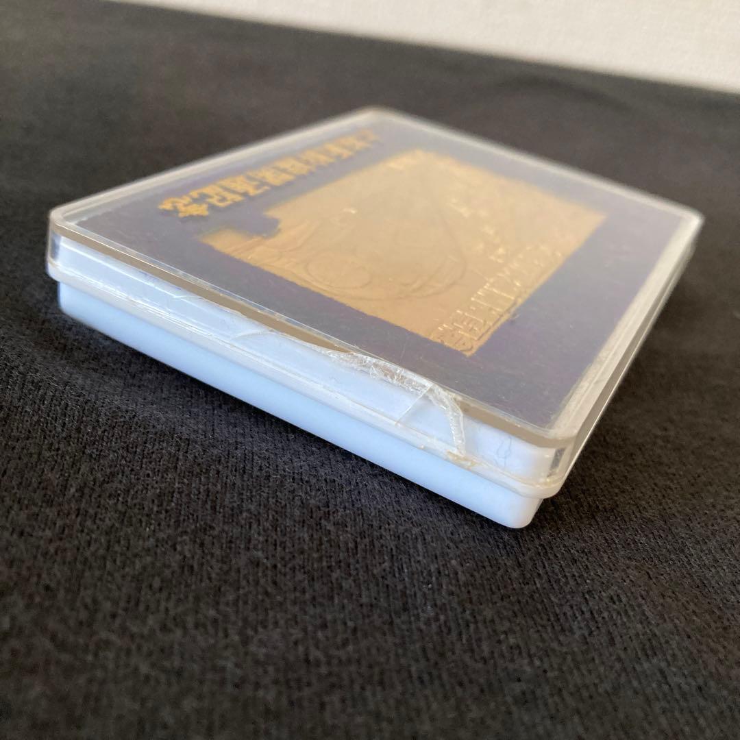 上越新幹線開通記念 昭和57年11月15日 切符型 プレート 新潟 大宮